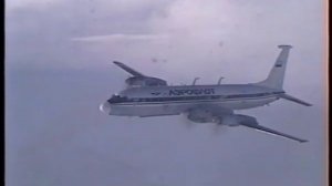 Высший пилотаж Ил-18