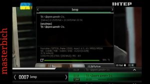 Обзор работы - OPENBOX SX4 Base+ HD
