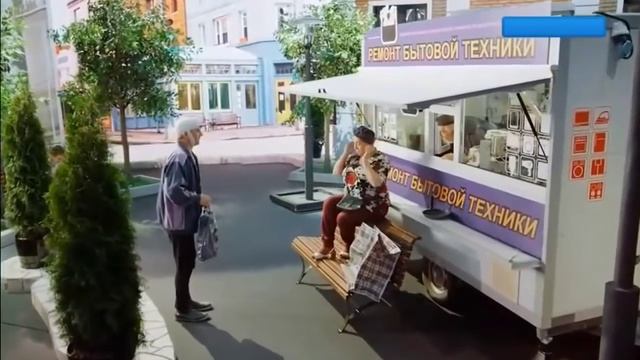 Управление гневом Стоянов шоу смотреть онлайн