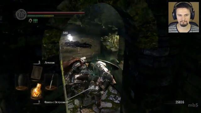 Запись стрима по игре Dark Souls [NG+] #1