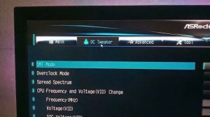 How To Overclock Your Ram Bus Speed In ASRock UEFI Bios | How to Enable XMP Profile | Miraz Playz |