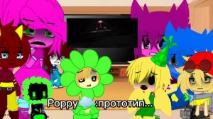 |реакция Poppy playtime на тизер 3 главы|Карина :D