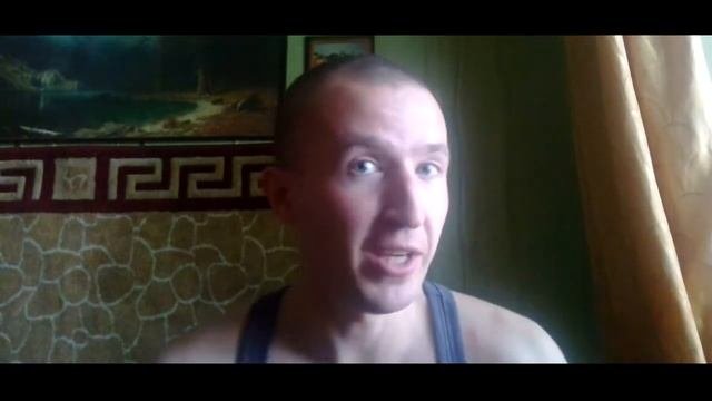 Отношения