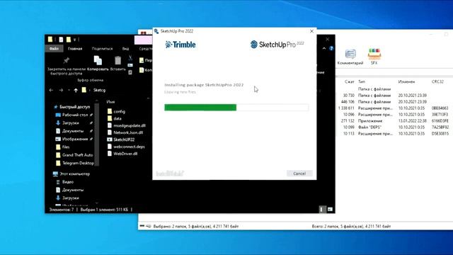 SKETCHUP PRO CRACK 2022 | NEW SKETCHUP PRO CRACK | FREE DOWNLOAD FOR PC vakur ska смотреть онлайн