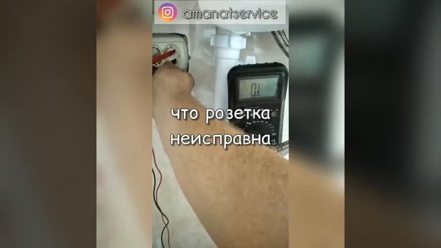 Ремонт? стиральной машины Indesit - протикает и долго крутится барабан.