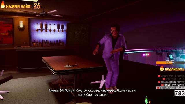?GTA: VICE CITY | Полное Прохождение ГТА ВАЙС СИТИ| THE TRILOGY - THE DEFINITIVE EDITION | Стрим смотреть онлайн