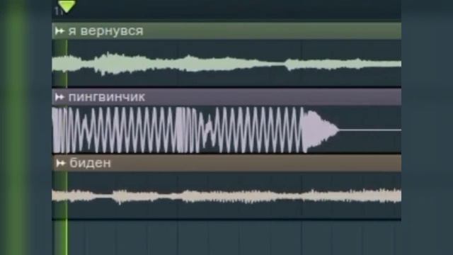 Yeyo & Байрактар (мэшап) смотреть онлайн