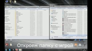 Dayz - как исправить ошибку "вас изгнали из игры" или как обновить "battleye"