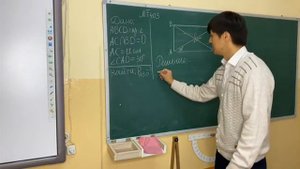 8 класс Геометрия Атанасян №403