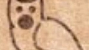 Мем из 2026 до Н.Э