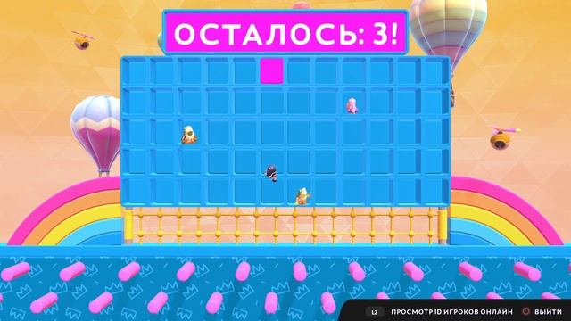 #2 Fall Guys - Крысиные бега смотреть онлайн