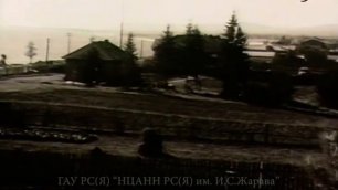 Киноочерк _Сад Осина_. Восточно-Сибирская студия кинохроники, 1984 год..mp4