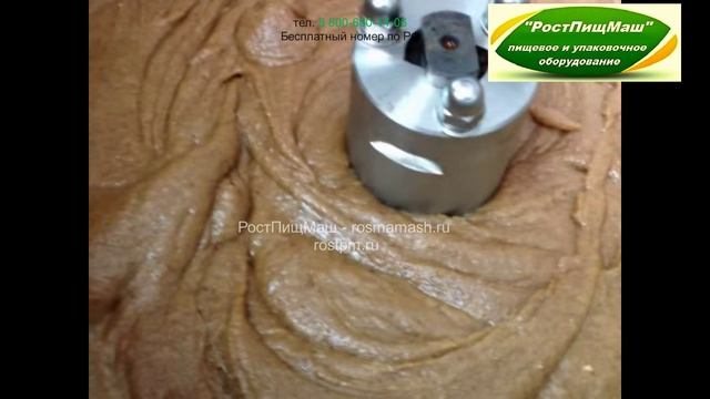 Куттер ИПКС измельчение орехов смотреть онлайн