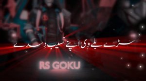 MUKYE SENSLY JADO DY MEYL WALE | Punjabi Sad Poetry | Voice #RsGoku