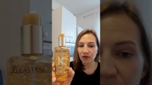 Волосы до кератинового ухода. Моё любимое масло для волос. Иду на кератиновую процедуру.