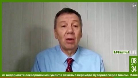 Политолог Сергей Марков — о роли ОДКБ в обеспечении мира в Средней Азии