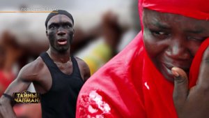 ПОТЕРЯННОЕ ЗВЕНО. Эфир программы Тайны Чапман от 21602.2024