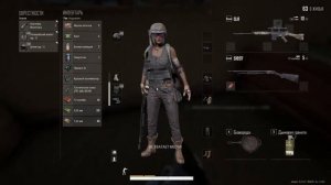 100 уровень батл паса сегодня в PlayerUnknown's Battlegrounds