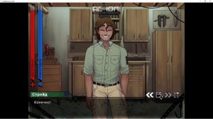 НЕ НАДА ДЯДЯ//ПРОХОЖДЕНИЕ//БОЙФРЕНД ДО ГРОБА//[8]{18+}