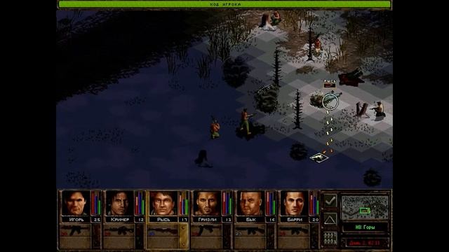 Прохождение игры "Jagged Alliance 2: Цена Свободы" Часть 6 смотреть онлайн