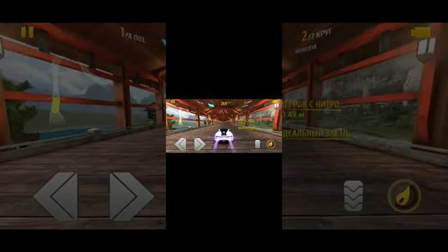 Asphalt 8 да ребята всё верно я решил поиграть в эту игру смотреть онлайн