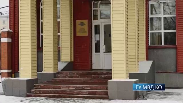 Полицейские отметили школьника за гражданский поступок смотреть онлайн