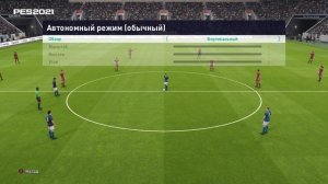 Настройка eFootball PES 2021