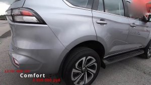 ✅ЖЕСТКИЕ ЦЕНЫ на ISUZU MU-X в РОССИИ!?Комплектации и цены!