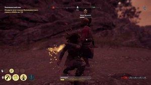 Assassin's Creed Odyssey -- Наёмники ранг С (38 VS 85)