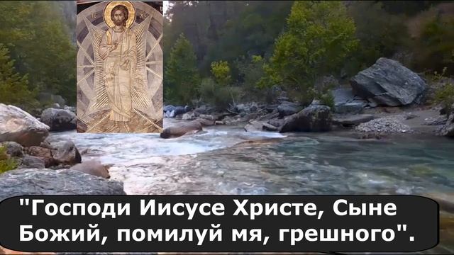 Евангелие Иисусова молитва и исповедь вечер 19 мая  2022 года