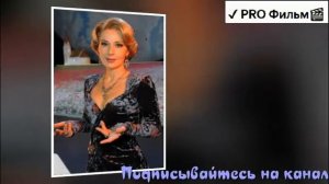 ТОГДА И СЕЙЧАС. Актеры сериала "Институт благородных девиц"