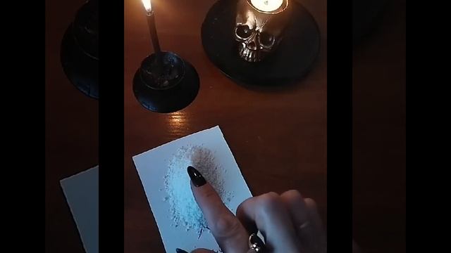 Заговор на соль от сплетника и врага
