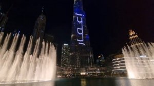 Знаменитый фонтан в Дубае около Бурдж-Халифа