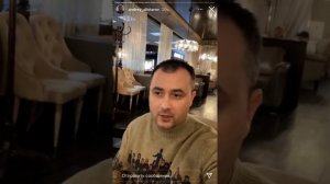 Андрей Алистаров рассказал про задержание еще одного подельника Эрика Гафарова