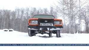 Экстремальные гонки на Жигулях
