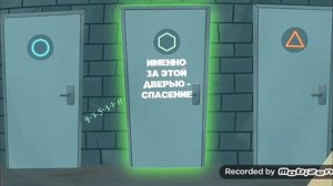 Сложные загадки с канала головной рис  ?