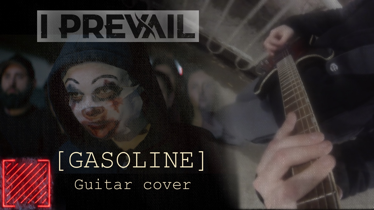 I Prevail gasoline. Gas Guitars.