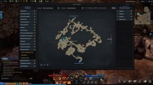 Lost Ark Квест заброшенный погребок !!!