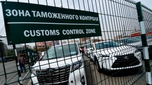 Регистрация через ГОСУСЛУГИ на портале СЭП система электронных паспортов для получения ЭПТС