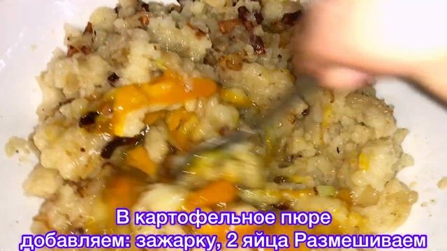 Как из печи? такой картошки Вы не ели!!! Рецепт из прошлого смотреть онлайн