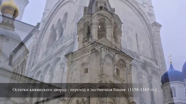 Свято-Боголюбовский монастырь. Покров на Нерли.Владимирская обл. Фотоочерк Михаила Акимова смотреть онлайн