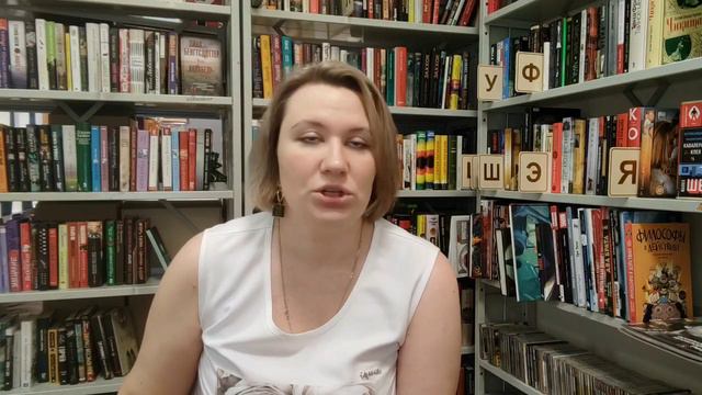 ПОВОД ПОЧИТАТЬ// Книги о мужестве и героизме смотреть онлайн