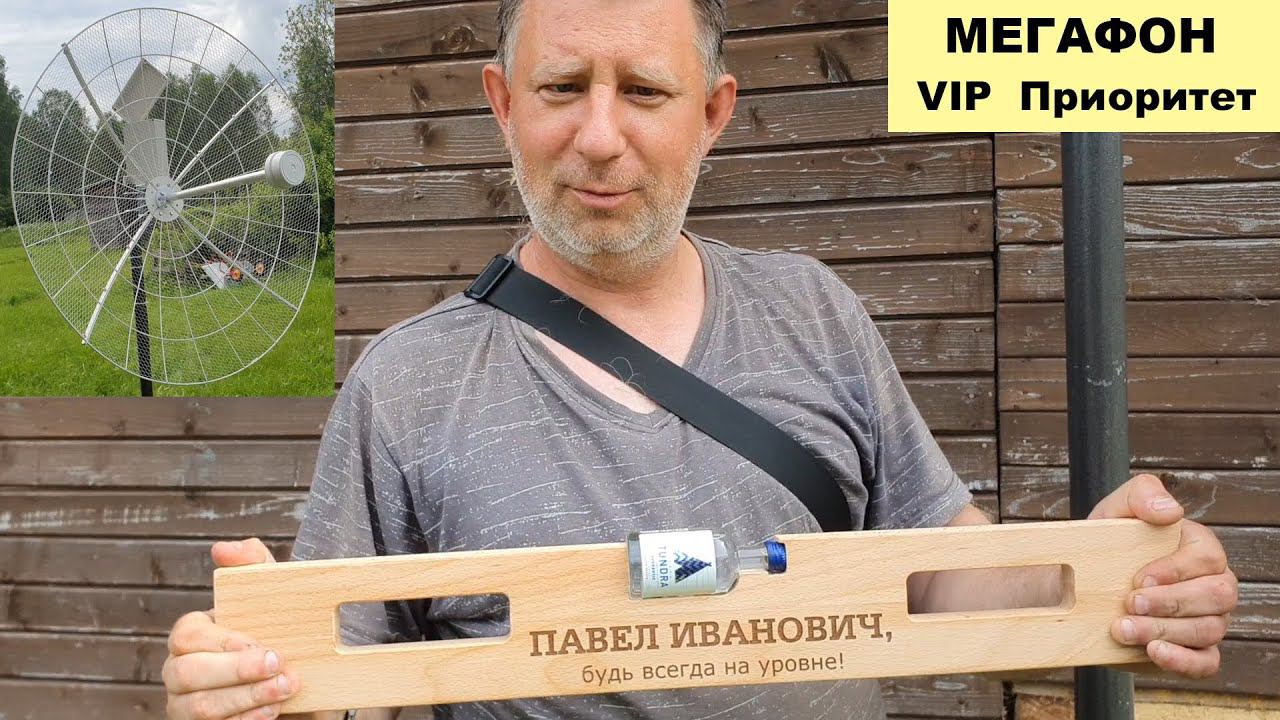 KNA27-5G + правильный уровень смотреть онлайн