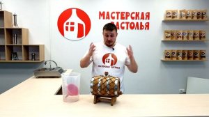 Как правильно подготовить дубовую бочку для самогона?