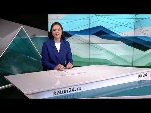 Катунь 24 о выставках «Сила цвета» и «Путешествуем вместе»