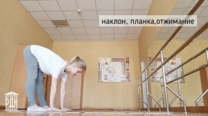 Комплекс силовых упражнений на все мышцы | Физическая подготовка | Фитнес