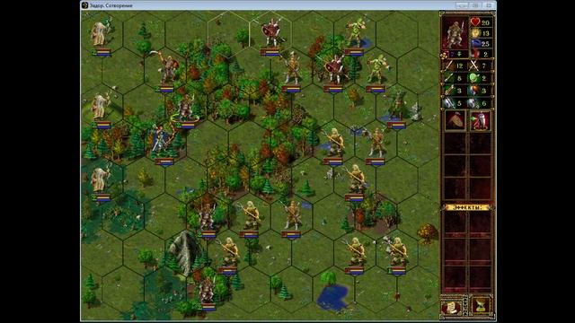 Эадор. Новые горизонты. Кампания ч14. смотреть онлайн