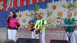 День города Курган