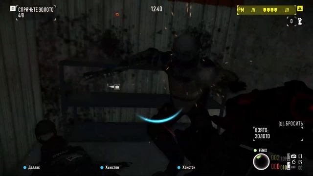 Payday 2-Прохождение-Скотобойня, хаос ,вся добыча+королевская свинка №22 смотреть онлайн