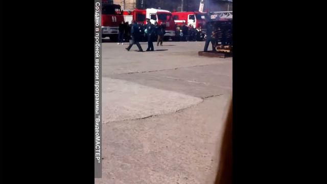 день пожарной охраны смотреть онлайн